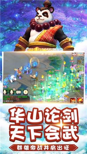 奥利姐妹换装