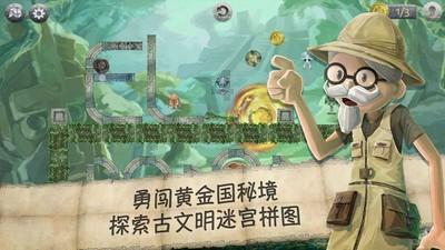 河清海晏