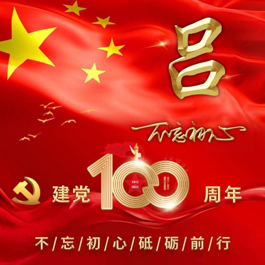 秘境对决