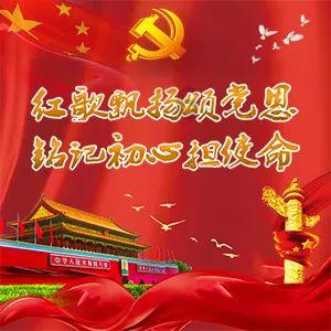 星际战舰