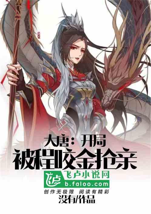 救援男孩毕业生