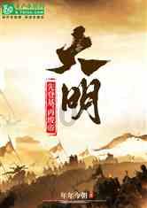 云上的歌